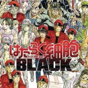 CELLS AT WORK CODE BLACK GN VOL 02
