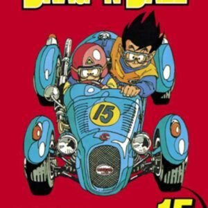 DRAGONBALL 15
