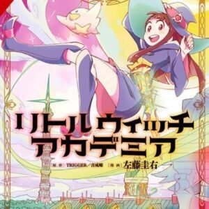 Little Witch Academia Gn 01