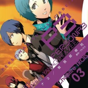 PERSONA 3 GN VOL 03