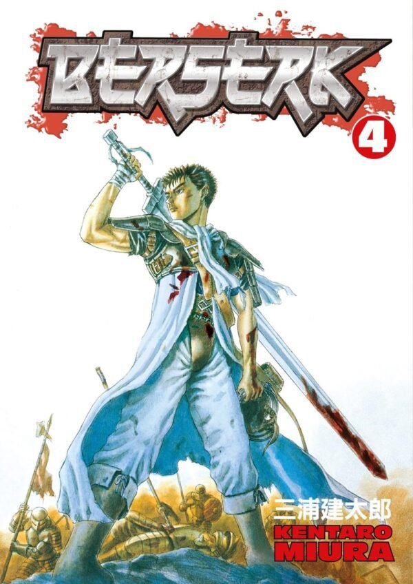 BERSERK TP VOL 04