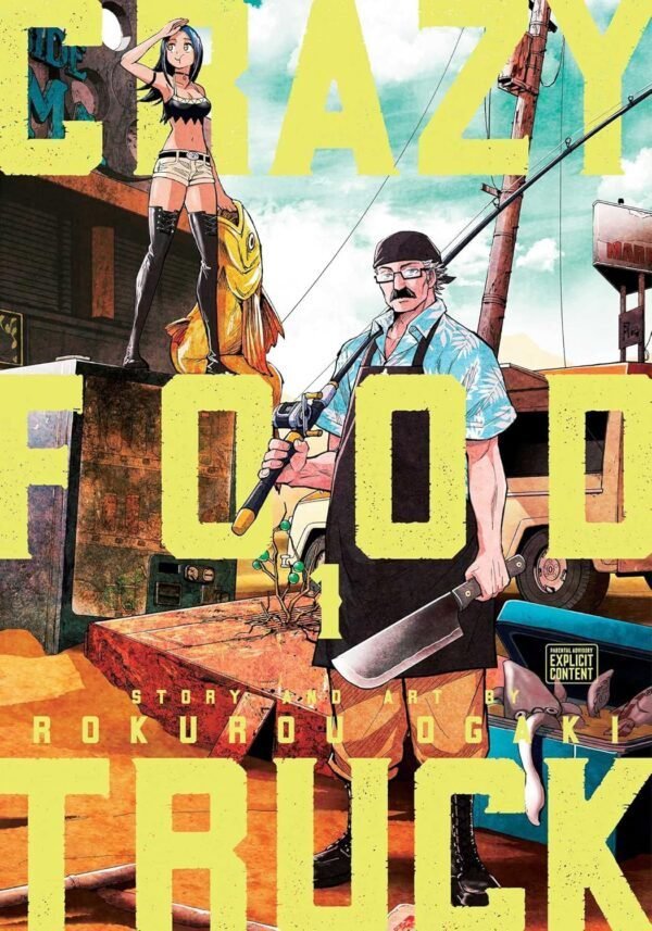 CRAZY FOOD TRUCK, VOL. 1