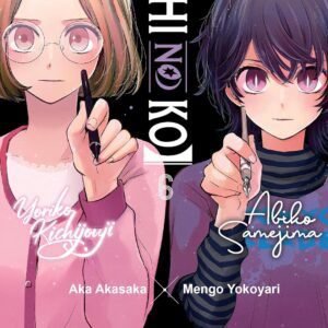 OSHI NO KO GN VOL 06