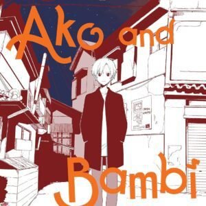 AKO & BAMBI GN VOL 01