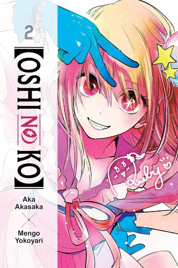 OSHI NO KO GN VOL 02