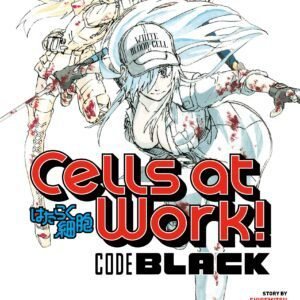CELLS AT WORK CODE BLACK GN VOL 03