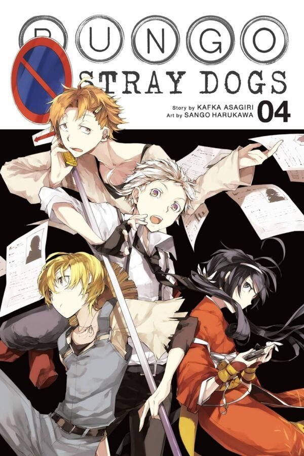 BUNGO STRAY DOGS GN VOL 04
