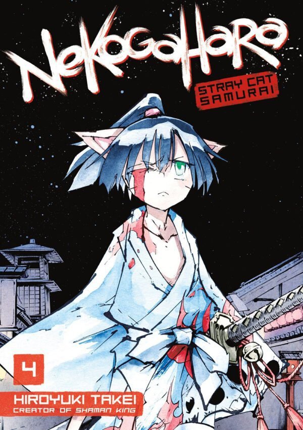 Nekogahara: stray cat samurai 4
