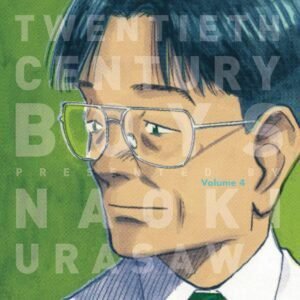 20TH CENTURY BOYS TP VOL 04 PERFECT ED