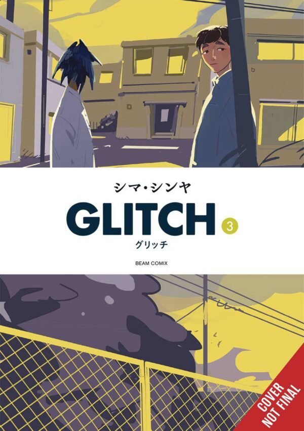 GLITCH GN VOL 03