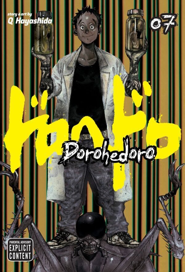 DOROHEDORO VOL 07