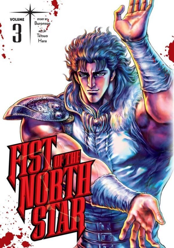 FIST OF THE NORTH STAR 03