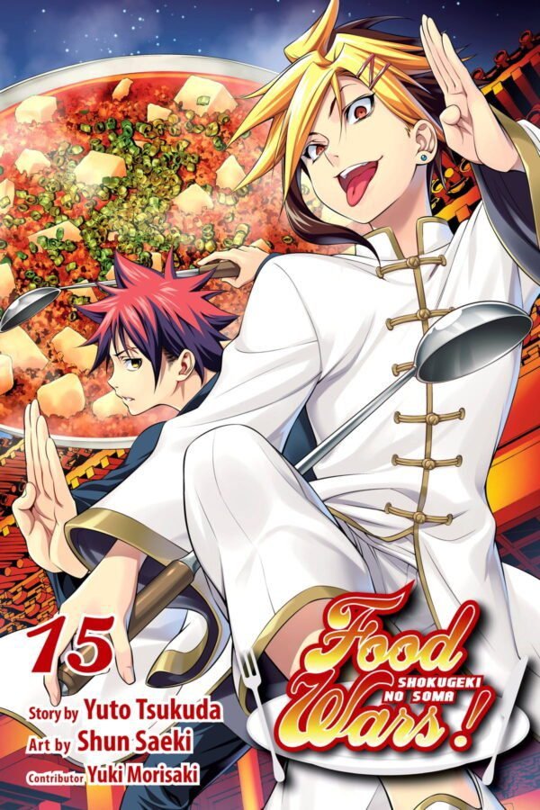 FOOD WARS 15