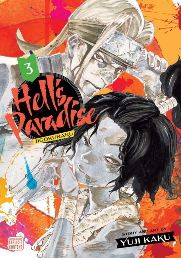 HELL'S PARADISE 03