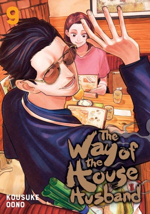 WAY OF THE HOUSEHUSBAND 09