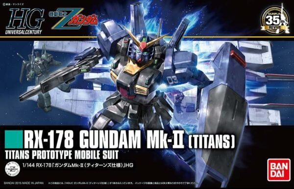 HGUC GUNDAM RX-178 MK II TITANS 1/144
