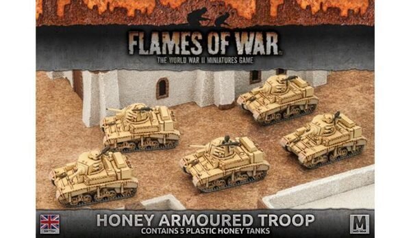 Honey Armoured Troop (Plastic)