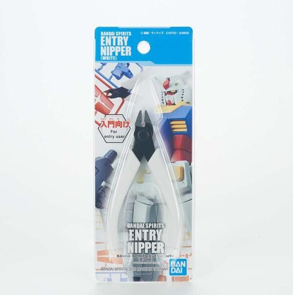 Bandai Spirits Entry Nipper White