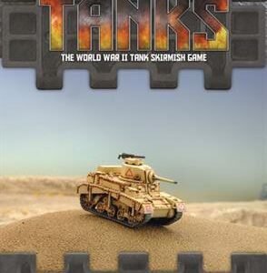 British Honey Tank Expansion