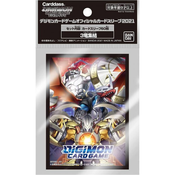 Digimon Card Game Official Deck Shield 3 Dragon Gathering