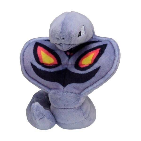 Arbok Sitting Cuties Plush - 5 ¼ In. Pokemon Sitting Cuties Plush