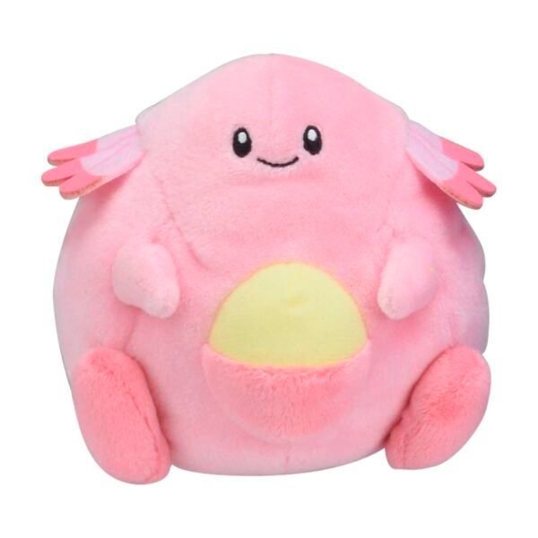 Chansey Sitting Cuties Plush - 5 ½ In. Pokemon Sitting Cuties Plush