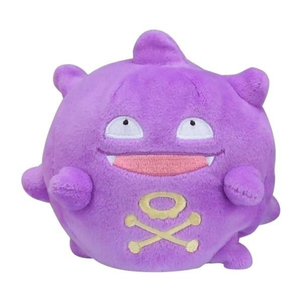 Koffing Sitting Cuties Plush - 4 ¼ In