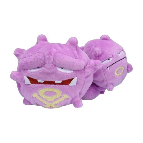 Weezing Sitting Cuties Plush - 6 In.