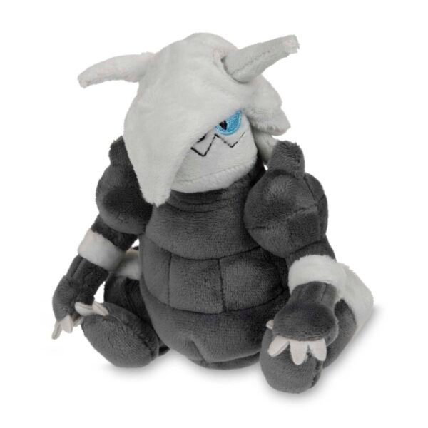 Aggron Sitting Cuties Plush - 7 ½ In. Pokemon Sitting Cuties Plush