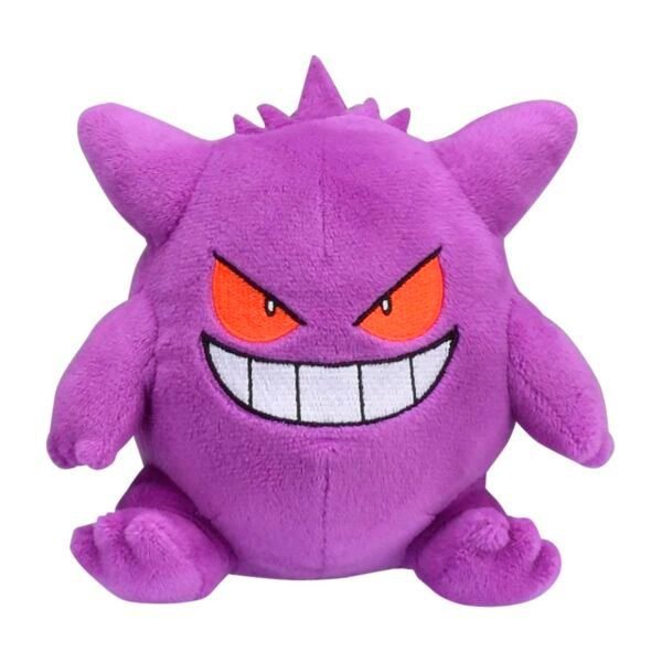 Gengar Pokemon Sitting Cuties Plush