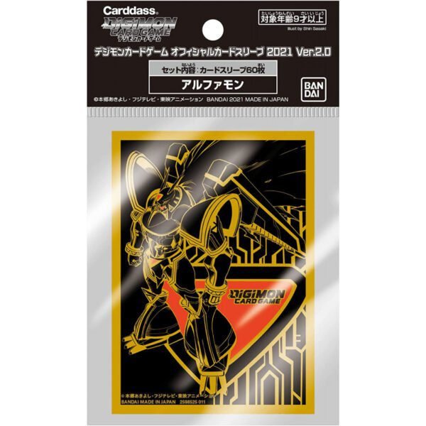 Digimon Card Game Sleeves Gold 2021