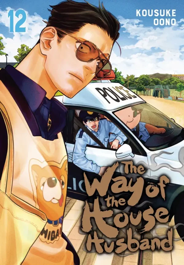 WAY OF THE HOUSEHUSBAND 12 PA
