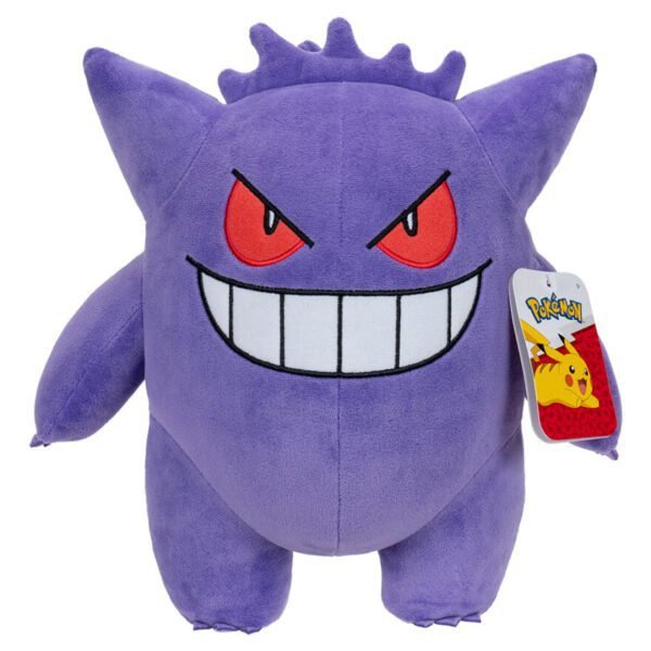 Pokemon 12" Gengar Plush