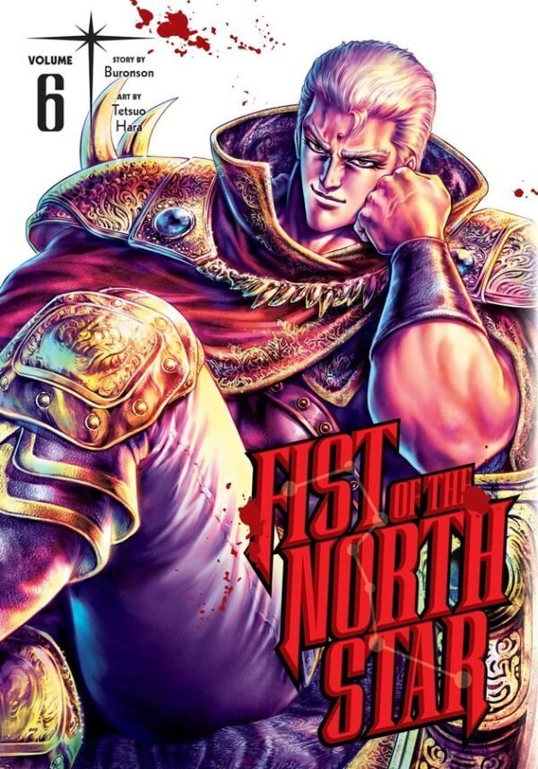 FIST OF THE NORTH STAR 06