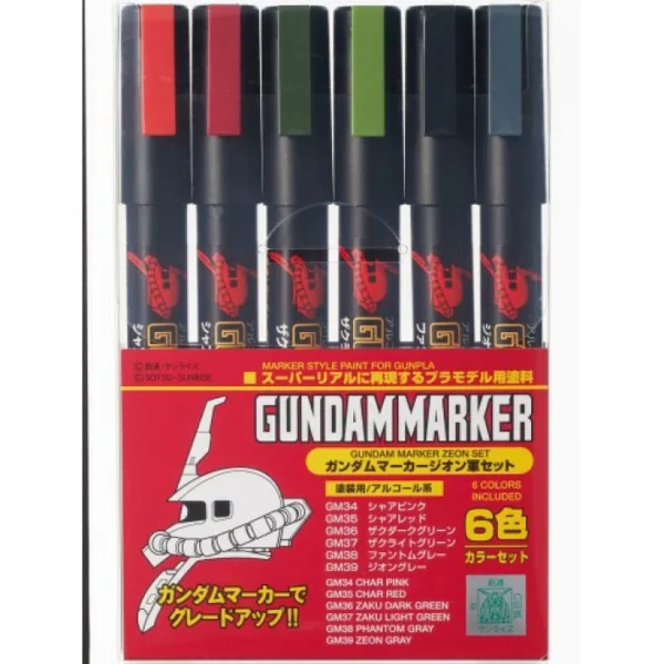 GUNDAM MARKER GMS-108 ZEON SET