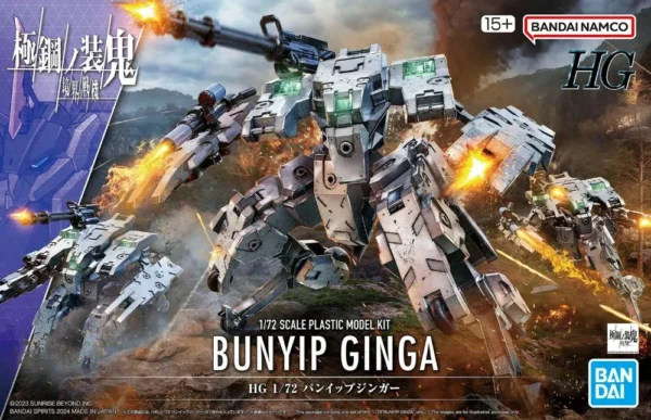HG BUNYIP GINGA 1/72