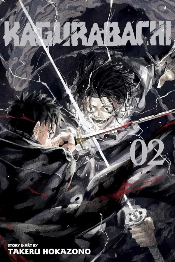 KAGURABACHI, VOL. 2