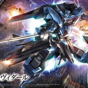HG GUNDAM VIDAR 1/144