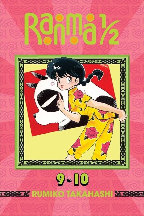 RANMA 1/2 (2-IN-1) V05