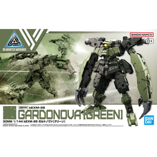 30MM BEXM-29 GARDONOVA GREEN 1/144