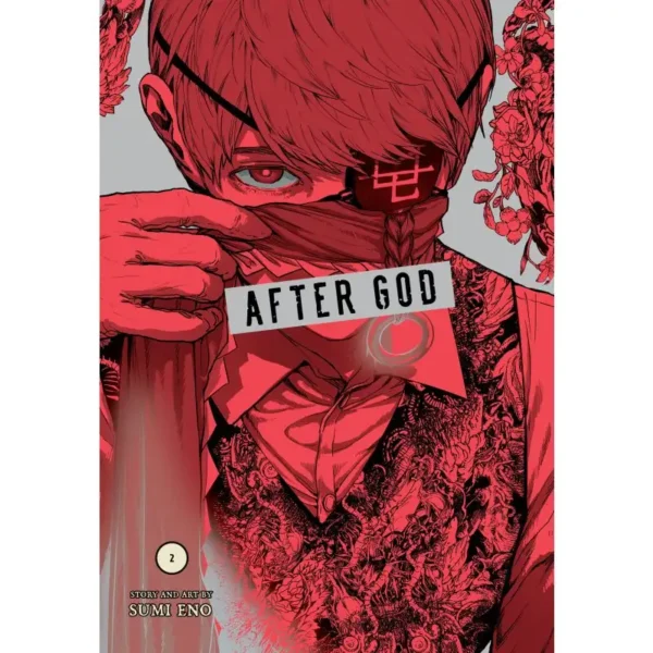 AFTER GOD, VOL. 2