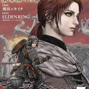 ELDEN RING ROAD TO ERDTREE GN VOL 05