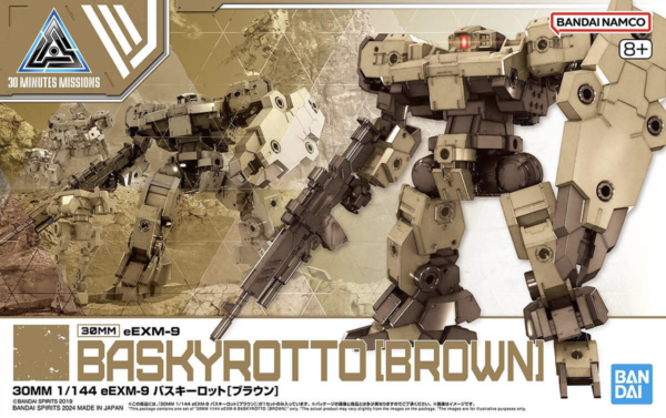 30MM EEXM-9 BASKYROTTO BROWN 1/144