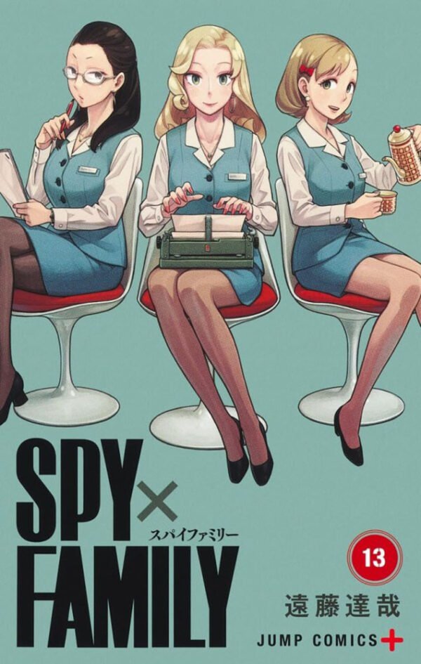 SPY X FAMILY VOL. 13