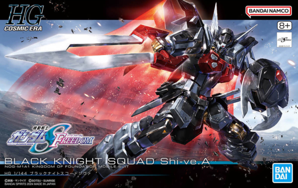 HG BLACK KNIGHT SQUAD SHI VE A 1/144